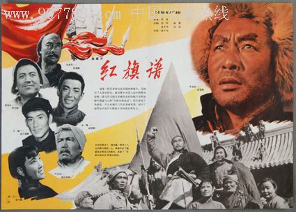 北爱尔兰假的多少钱